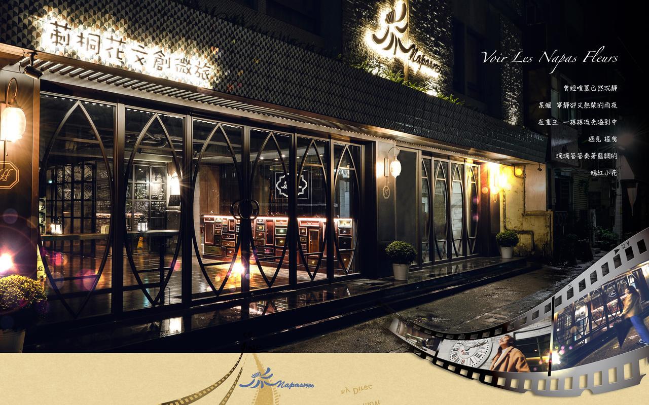 Napas Hotel Taichung Esterno foto